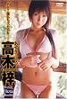 ���������ꍆ ���؈�[DVD] (���c�u�c��)