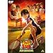 ����� �e�j�X�̉��q�l �p�����닅�錈�� ! �y�ʏ�Łz [DVD]