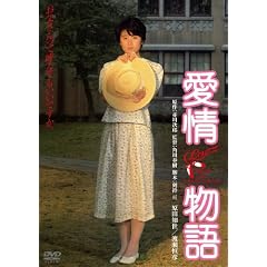 �����@�f�W�^���E���}�X�^�[�� [DVD]