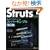 Struts�ɂ��Web�A�v���P�[�V�����X�[�p�[�T���v����2��