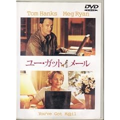���[�E�K�b�g�E���[�� [DVD]