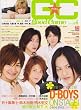 GOOD��COME [�O�b�J��] vol.6 (TV�K�C�hMOOK)