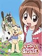 ���������Z���v�[ ����䂯!�O�V�i DVD-BOX 1