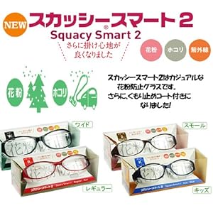 【クリックで詳細表示】Amazon.co.jp：スカッシースマート2 レギュラー ブラック：ドラッグストア