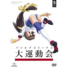 �o�g���A�X���[�e�X��^���� OVA&TV �q���Ԍ��萶�Y�r [DVD]
