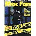 Mac Fan (�}�b�N�t�@��) 2011�N 08���� [�G��]