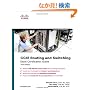 CCIE Routing and Switching Exam Certification Guide (3rd Edition)