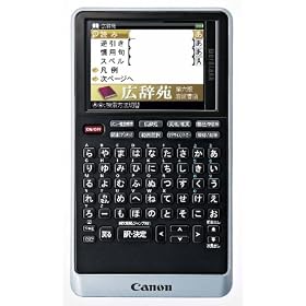 Canon �d�q���� WORDTANK S510 ���^�R���p�N�g���f�� �S5�R���e���c �u�L���� ��Z�Łv�u�S�Ȏ��T �}�C�؃f�B�A�v���^ USB�o�X�p���[���� 2.8�^�J���[�t��&50���z��L�[