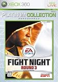 �t�@�C�g�i�C�g ���E���h3 Xbox 360 �v���`�i�R���N�V����