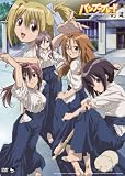[DVD]広橋涼 バンブーブレード 二本目(初回限定盤) [DVD]