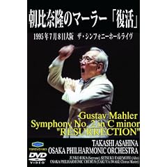 �}�[���[:�����ȑ�2�ԁu�����v�S�� [DVD]