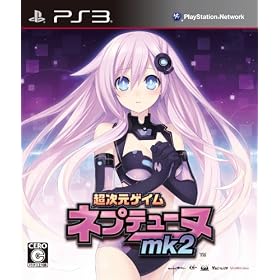 �������Q�C�� �l�v�e���[�kmk2 (�ʏ��)