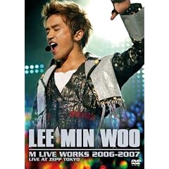 M LIVE WORKS 2006-2007 LIVE AT ZEPP TOKYO