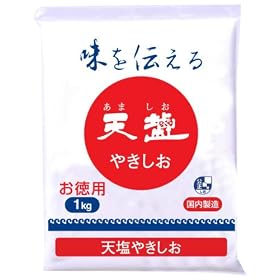 �V���₫���� 1kg