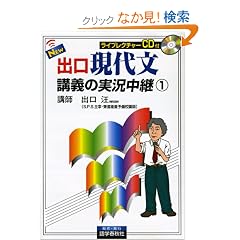 NEW�o�����㕶�u�`�̎������p 1