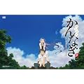 ����Ȃ� 7(�ʏ��) [DVD]