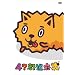 47�s���{�� [DVD]