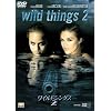 ���C���h�V���O�X 2 [DVD]