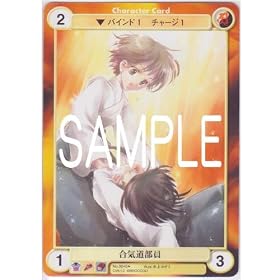 ���C������ (illust.����J�I��) �A�N�G���A���G�C�W �t�P�̋��I�{ �����뎯 �� �A���R���� No.0040