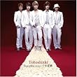 Beautiful you/��N����(�W���P�b�gB)