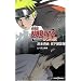 ����� �m�`�q�t�s�n�@�����`�@�J (JUMP j BOOKS)