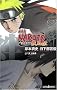 ����� �m�`�q�t�s�n�@�����`�@�J (JUMP j BOOKS)