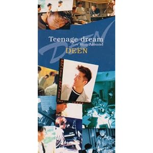 【クリックで詳細表示】Teenage dream [Single]