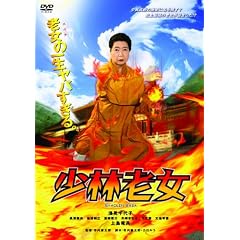 ���јV�� [DVD]