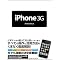 iPhone�w������