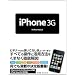 iPhone�w������