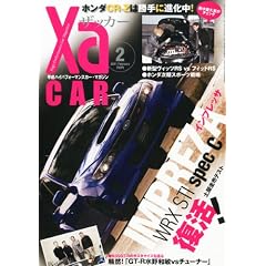 XaCAR (�U�b�J�[) 2011�N 02���� [�G��]