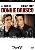 �t�F�C�N �G�N�X�e���f�b�h�E�G�f�B�V���� (2���g) [DVD]