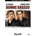 �t�F�C�N �G�N�X�e���f�b�h�E�G�f�B�V���� (2���g) [DVD]