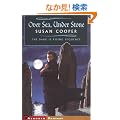 Over Sea, Under Stone (Dark Is Rising Sequence)