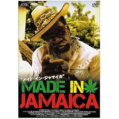 ���C�h�E�C���E�W���}�C�J [DVD]