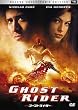 �S�[�X�g���C�_�[ �f���b�N�X�E�R���N�^�[�Y�E�G�f�B�V���� (2���g) [DVD]