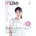 ACTRESS magazine�@���������@vol.01 (OAK MOOK 381)