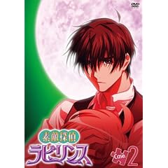 �f�G�T�ド�r�����X case.2 [DVD]