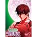 �f�G�T�ド�r�����X case.2 [DVD]