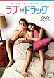 ���u���h���b�O [DVD]