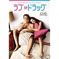 ���u���h���b�O [DVD]