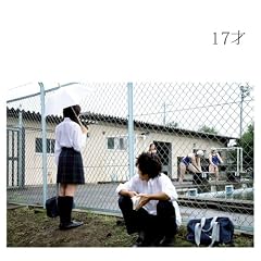 17��