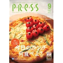 �Ȃ������v���X9����