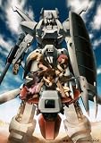 [DVD]平松広和 重戦機エルガイム DVD-BOX