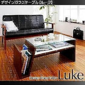 �f�U�C���K���X�e�[�u���yLuke�z���[�N�@�u���E���@���[�Z���^�[������ts-040107067