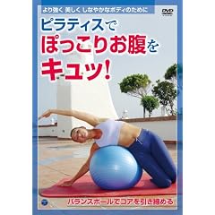 �s���e�B�X�łۂ����肨�����L���b! [DVD]