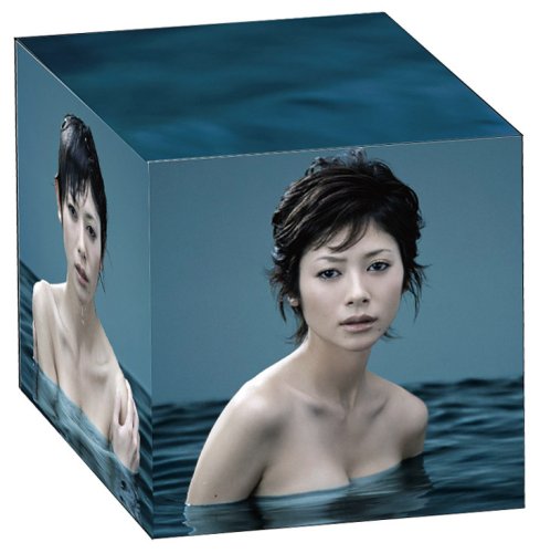  週刊真木よう子〔DVD-BOX 初回限定生産版〕
