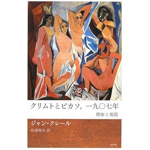 �N�����g�ƃs�J�\,���Z���N�\���̂ƋK��