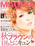 MAQUIA (�}�L�A) 2010�N 09���� [�G��]