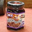 �y�H�ׂ郉�[��(煖�)�z�Ԟ����ۏ݁i���ۓ��R�����[���j85���~�R�Z�b�g(���h�E�����ǐh���I)���V�V���[�Y